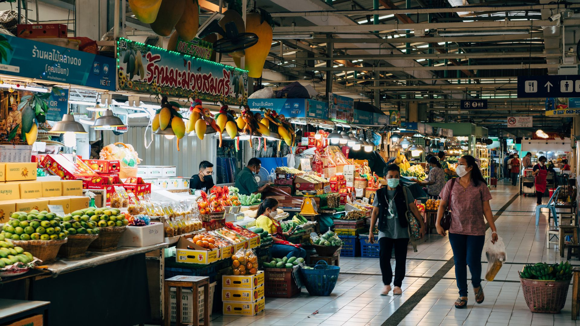 Commerce de détail
